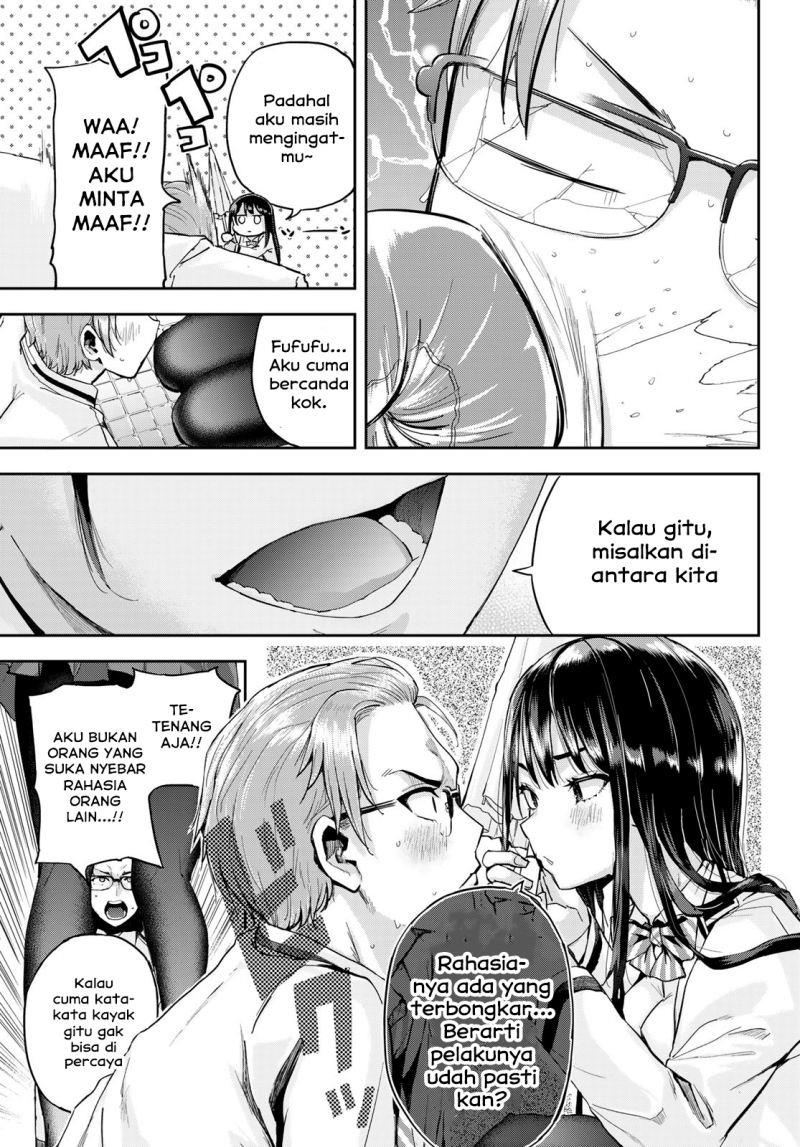 kitazawa-kun-wa-a-class - Chapter: 1