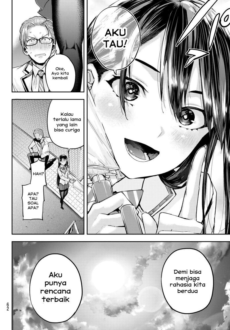 kitazawa-kun-wa-a-class - Chapter: 1