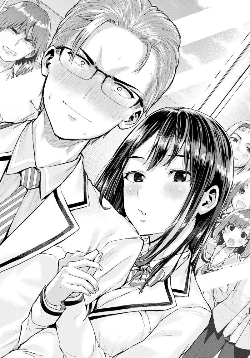 kitazawa-kun-wa-a-class - Chapter: 1