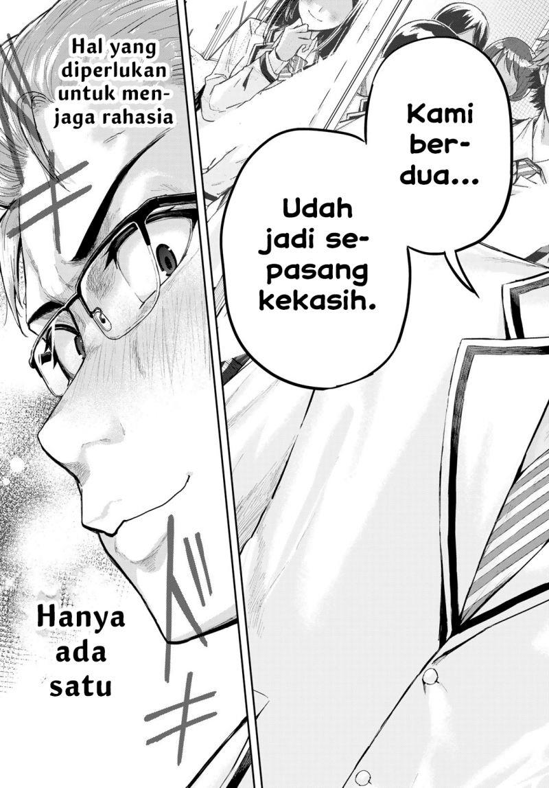 kitazawa-kun-wa-a-class - Chapter: 1
