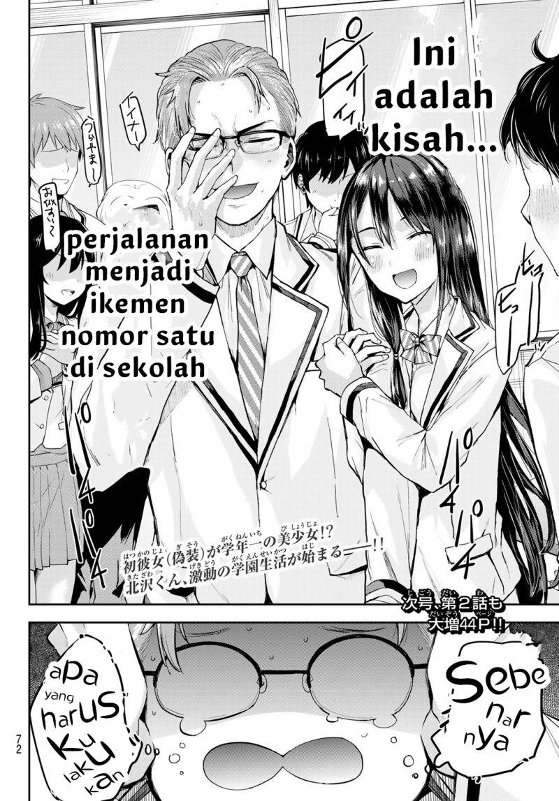 kitazawa-kun-wa-a-class - Chapter: 1