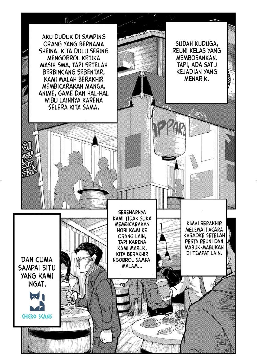 isekai-arigatou - Chapter: 1