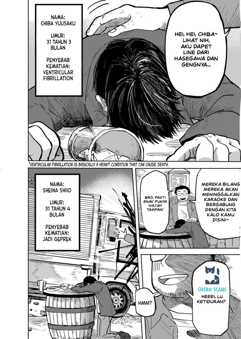 isekai-arigatou - Chapter: 1