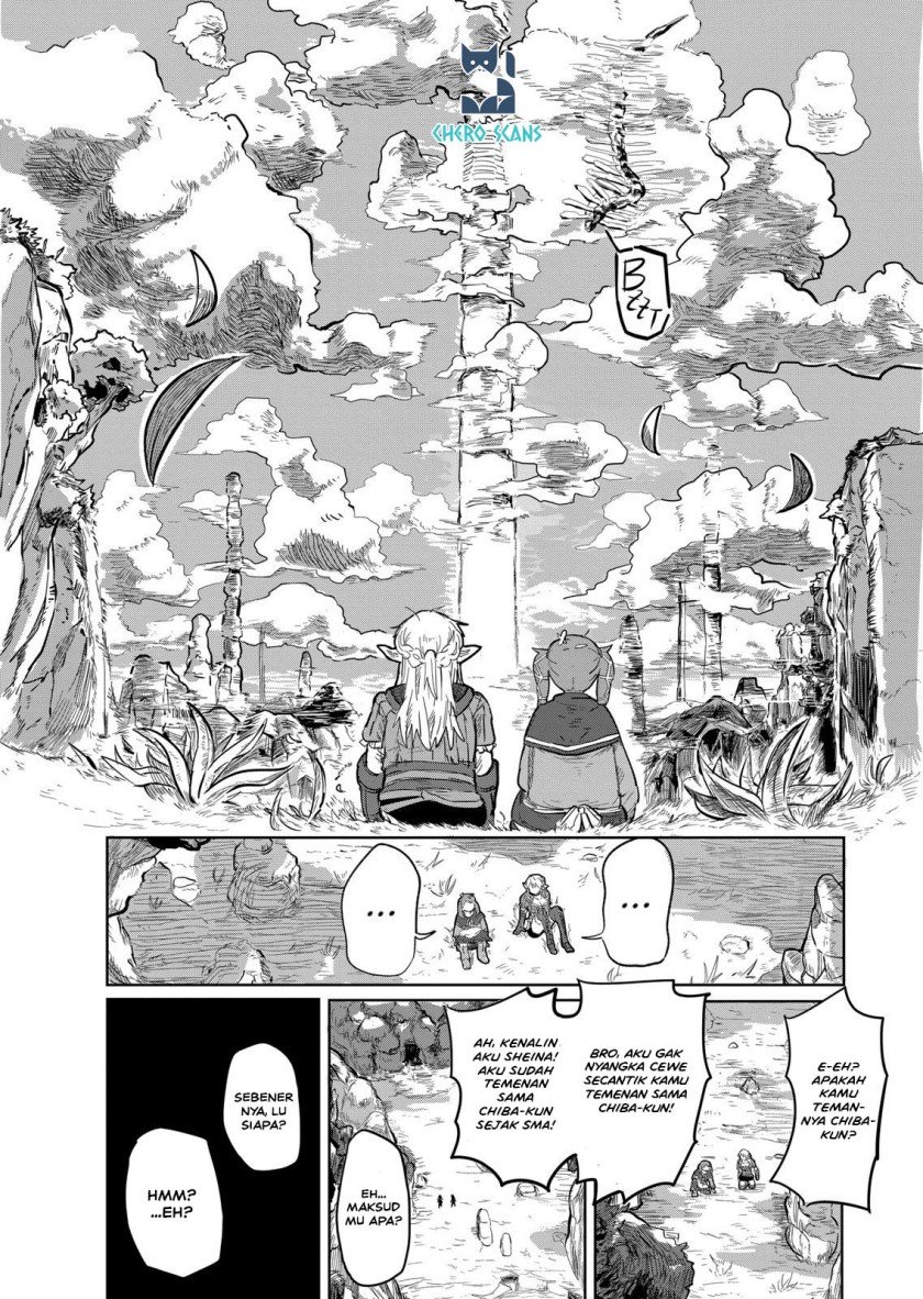 isekai-arigatou - Chapter: 1