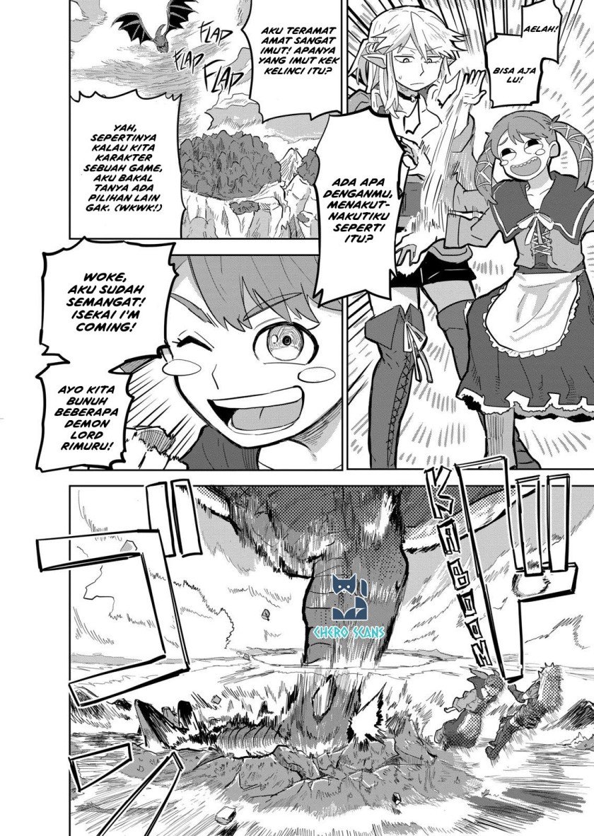 isekai-arigatou - Chapter: 1