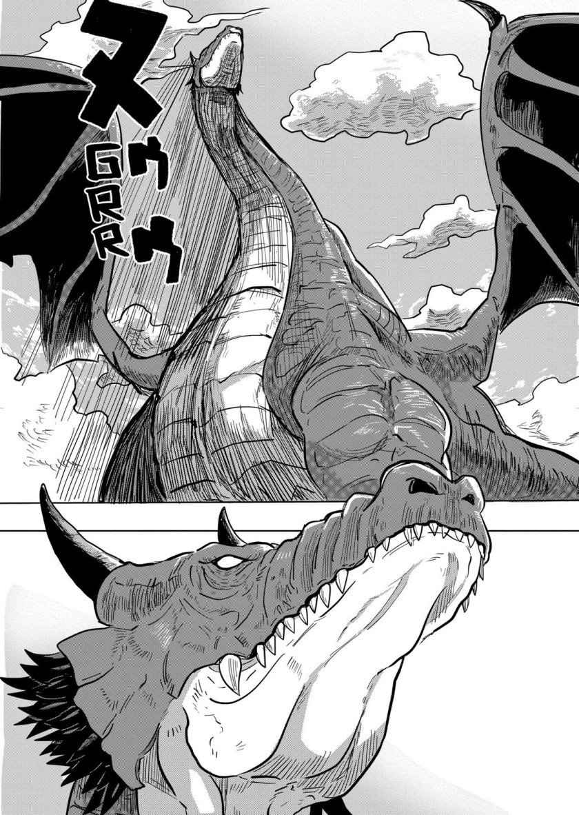 isekai-arigatou - Chapter: 1