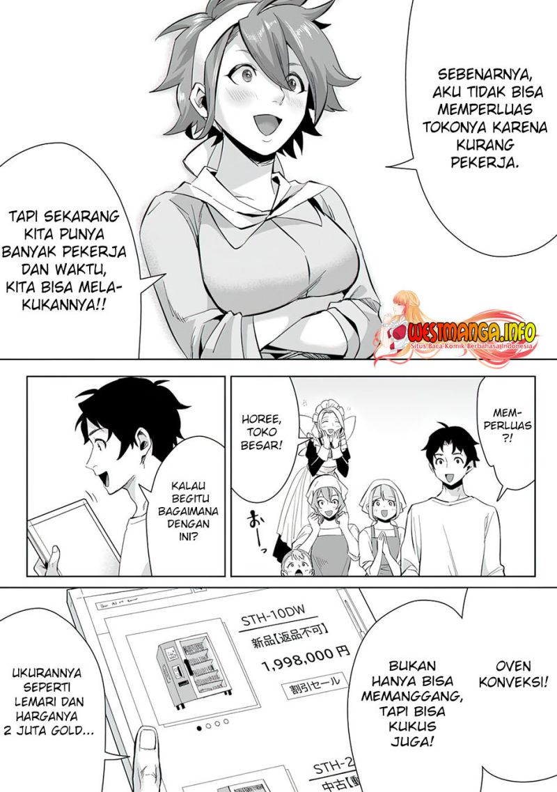 gakuenmono-no-otome-game-no-sekai-ni-tensei-shita-kedo-cheat-mochi-no-haikei-danshi-seitodatta-you-desu - Chapter: 8.3