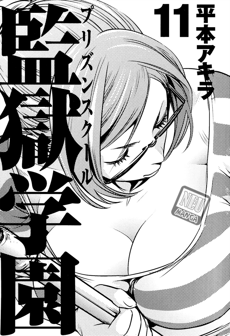 prison-school - Chapter: 99