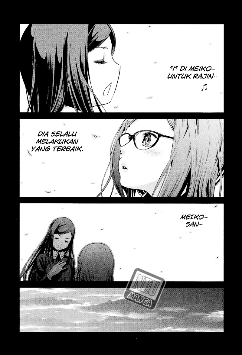 prison-school - Chapter: 99