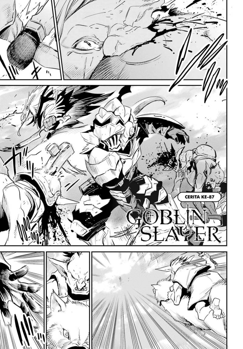 goblin-slayer - Chapter: 87