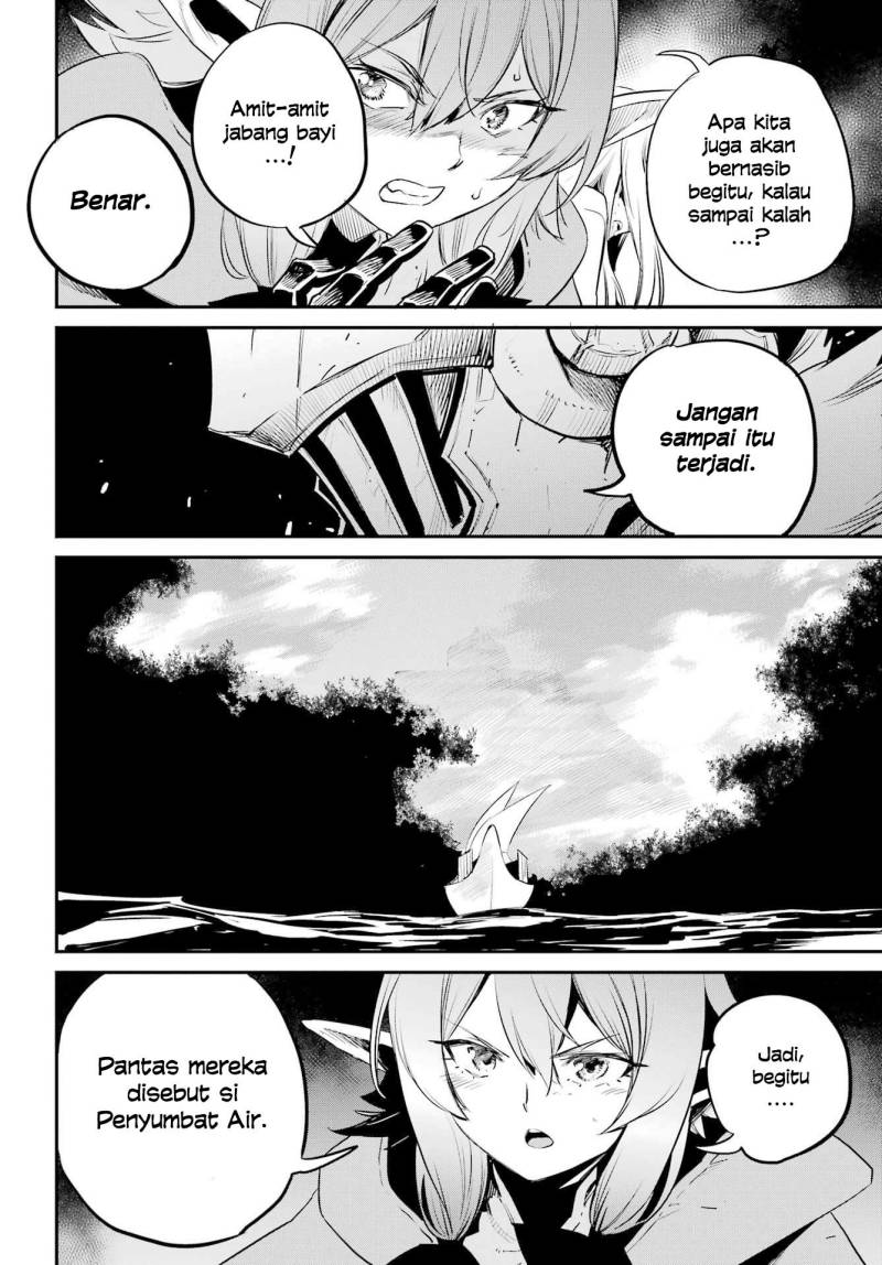 goblin-slayer - Chapter: 87