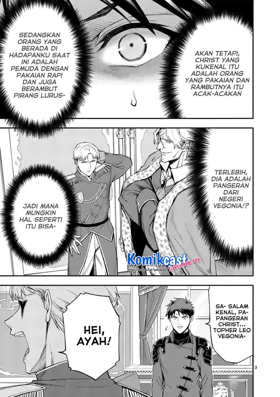 shi-ni-modori-subete-wo-sukuu-tame-ni-saikyou-he-to-itaru - Chapter: 38