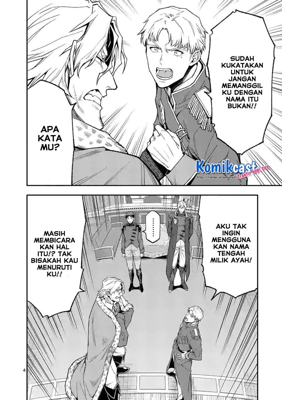 shi-ni-modori-subete-wo-sukuu-tame-ni-saikyou-he-to-itaru - Chapter: 38