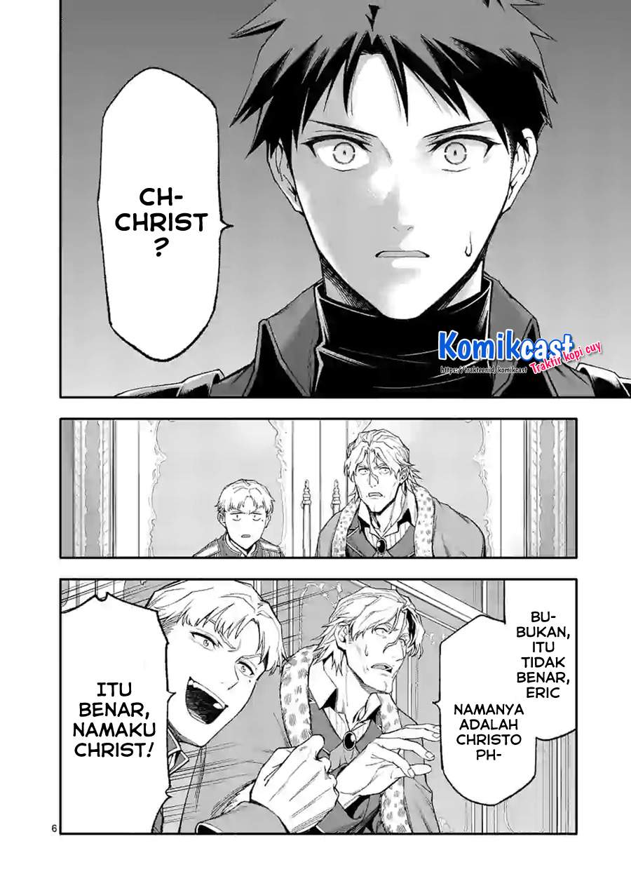 shi-ni-modori-subete-wo-sukuu-tame-ni-saikyou-he-to-itaru - Chapter: 38