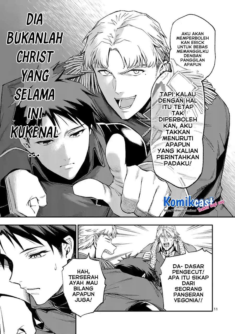 shi-ni-modori-subete-wo-sukuu-tame-ni-saikyou-he-to-itaru - Chapter: 38