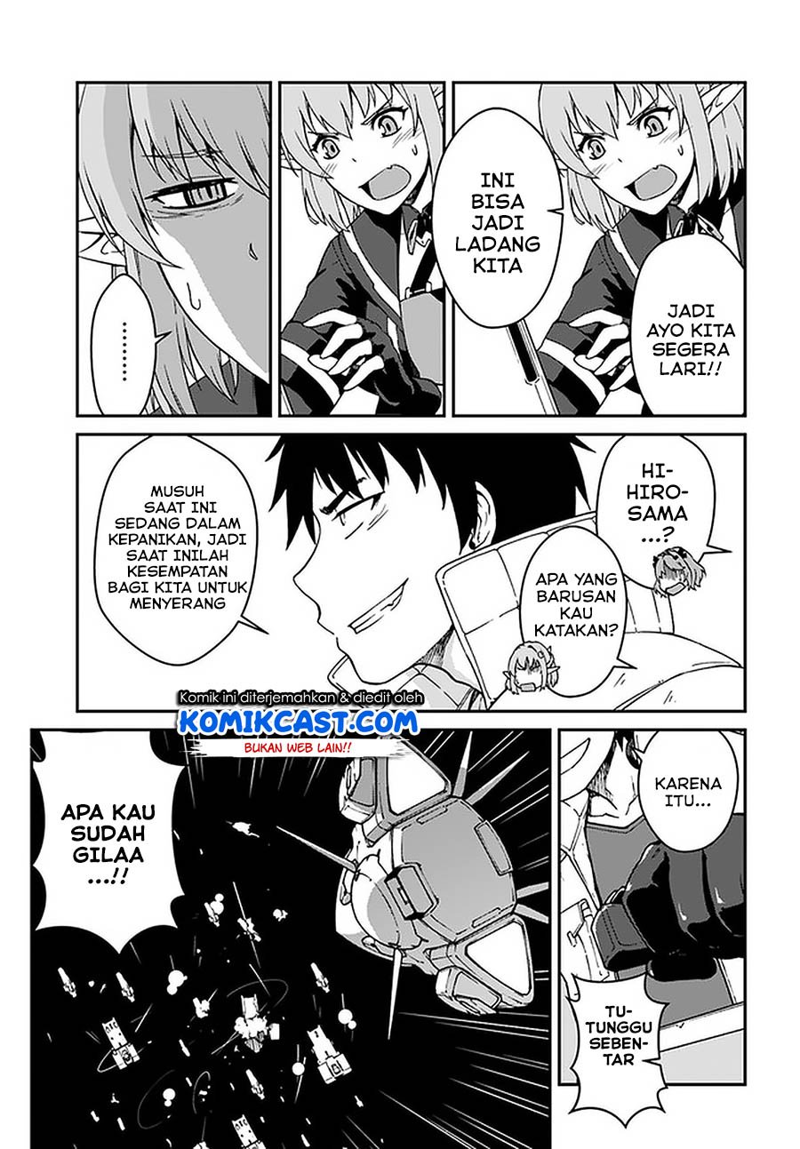 mezametara-saikyou-soubi-to-uchuusen-mochi-datta-no-de-ikkodate-mezashite-youhei-toshite-jiyuu-ni-ikitai - Chapter: 10.2