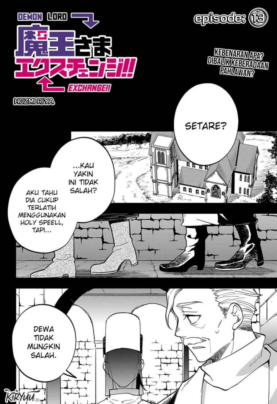 maou-sama-exchange - Chapter: 13