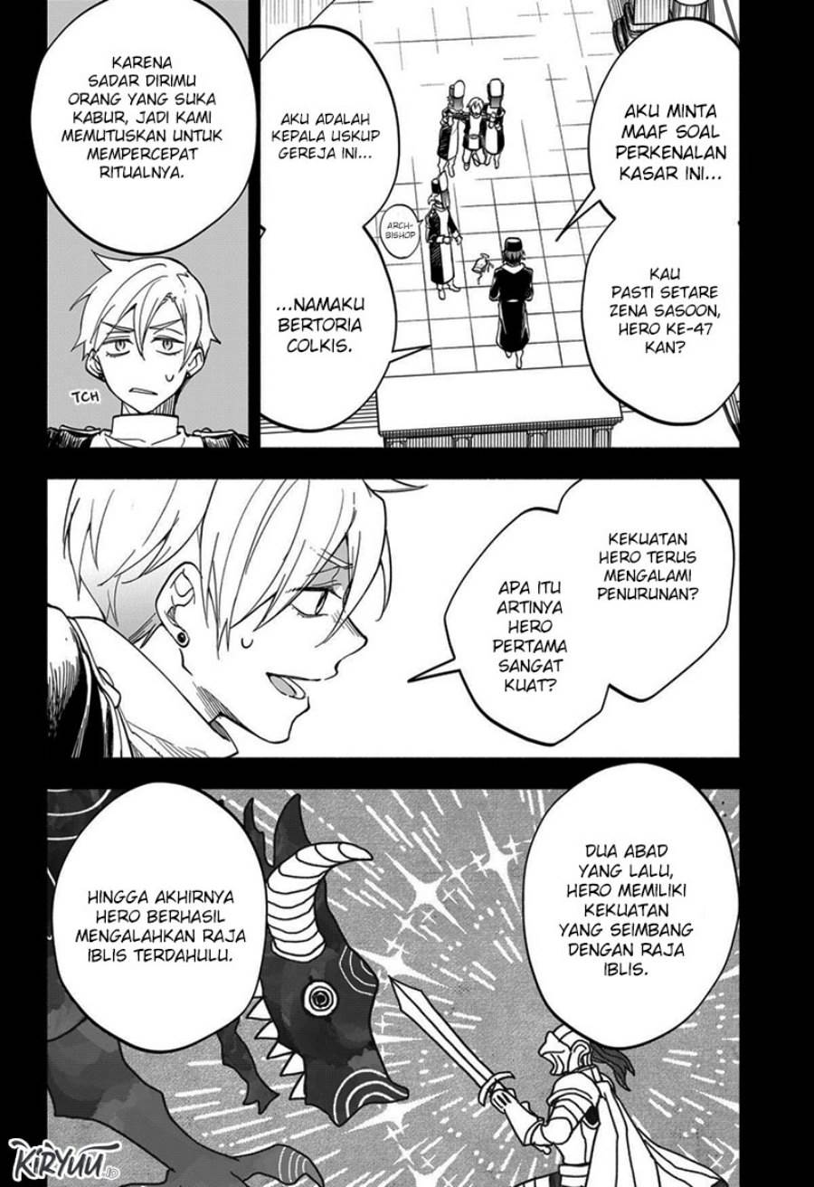 maou-sama-exchange - Chapter: 13