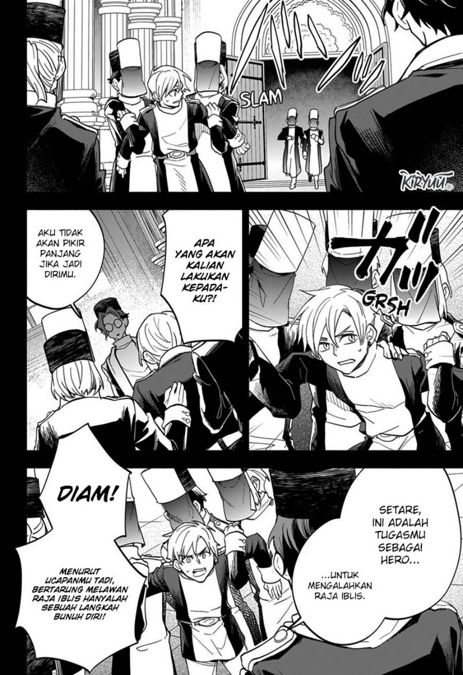 maou-sama-exchange - Chapter: 13
