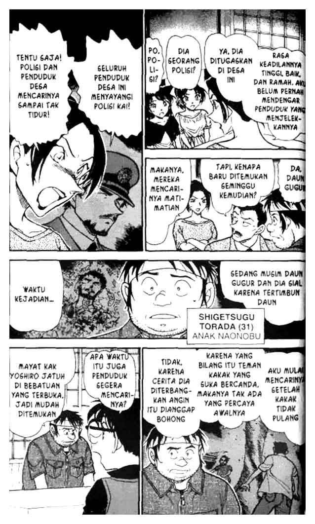 detective-conan - Chapter: 614