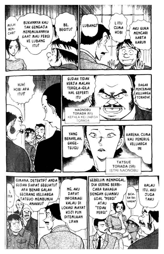 detective-conan - Chapter: 614