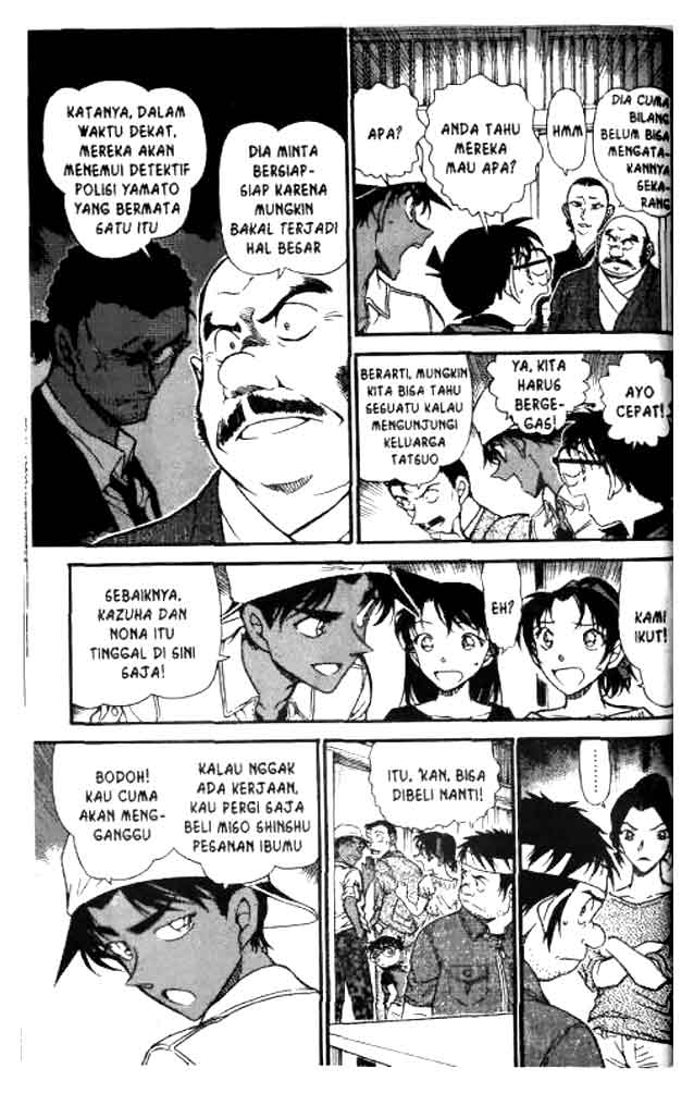 detective-conan - Chapter: 614
