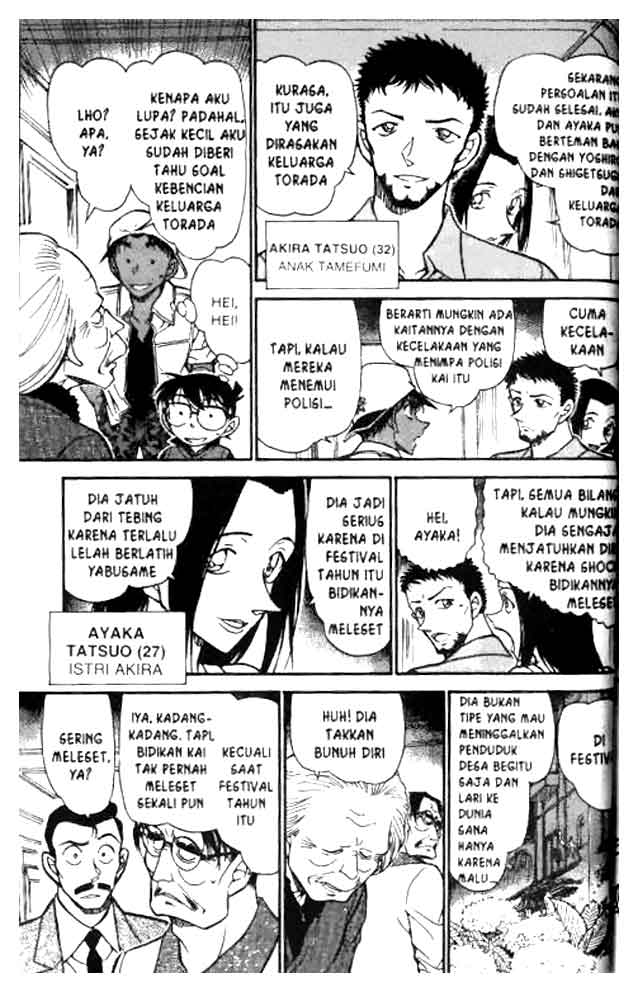 detective-conan - Chapter: 614