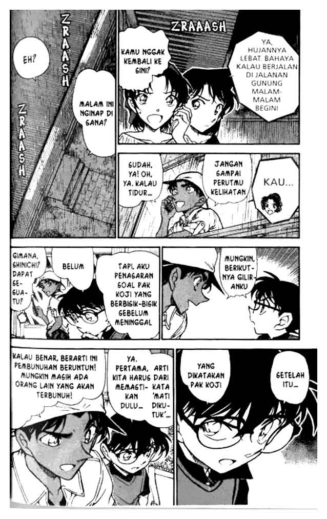 detective-conan - Chapter: 614