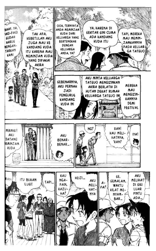 detective-conan - Chapter: 614