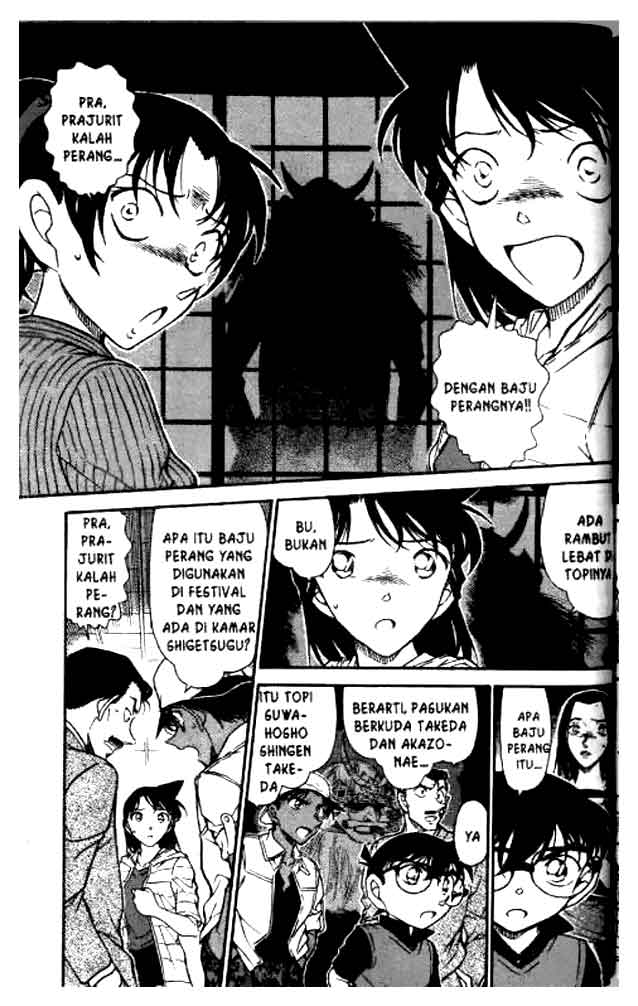 detective-conan - Chapter: 614