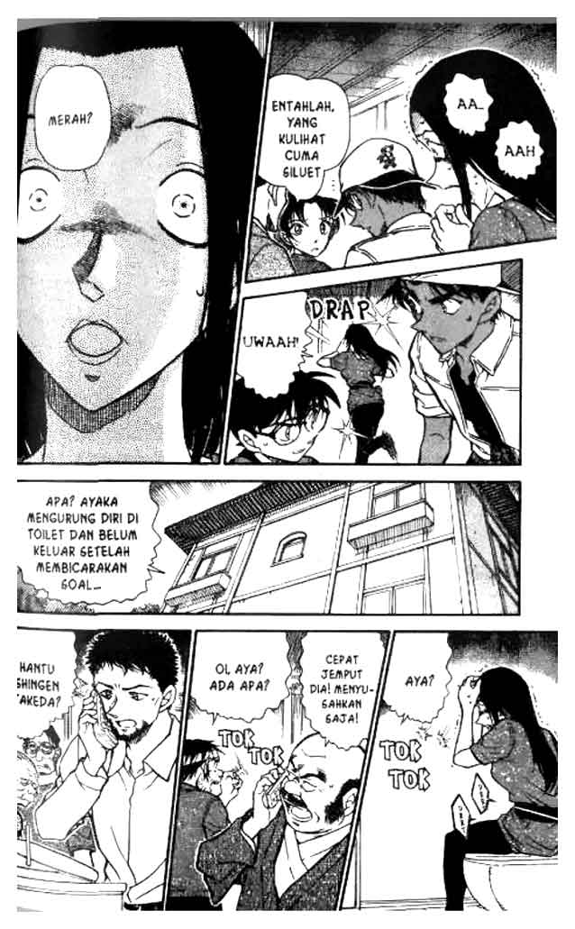 detective-conan - Chapter: 614
