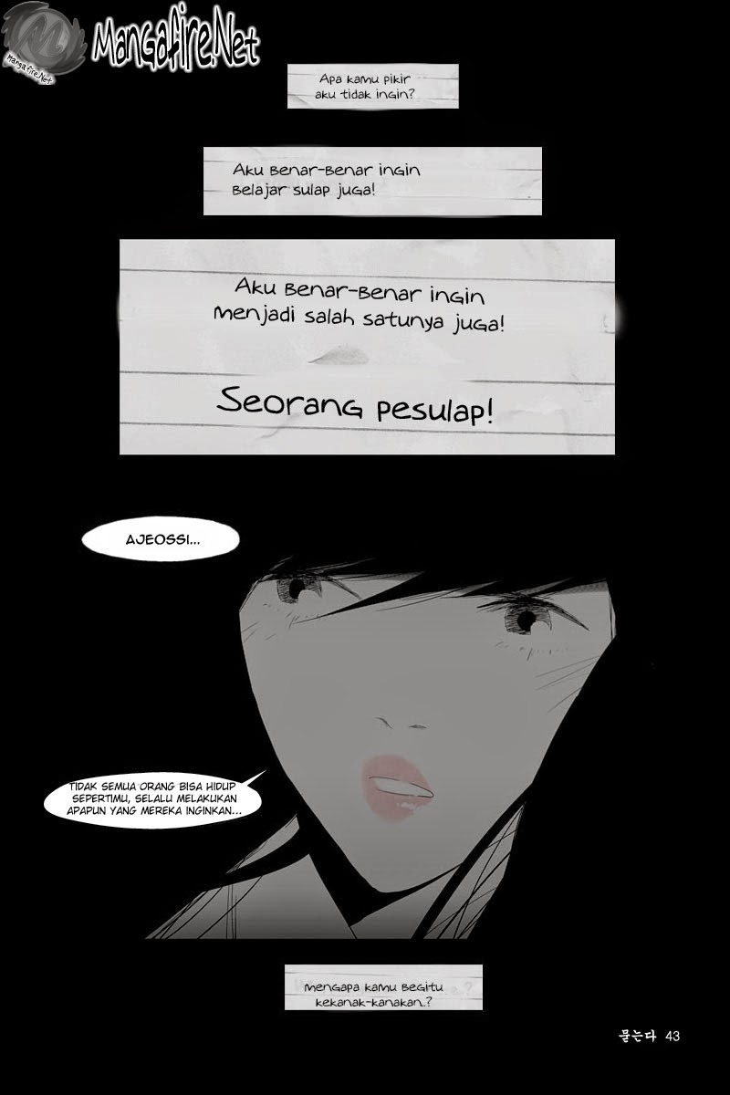 annarasumanara - Chapter: 9