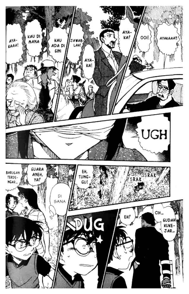 detective-conan - Chapter: 614