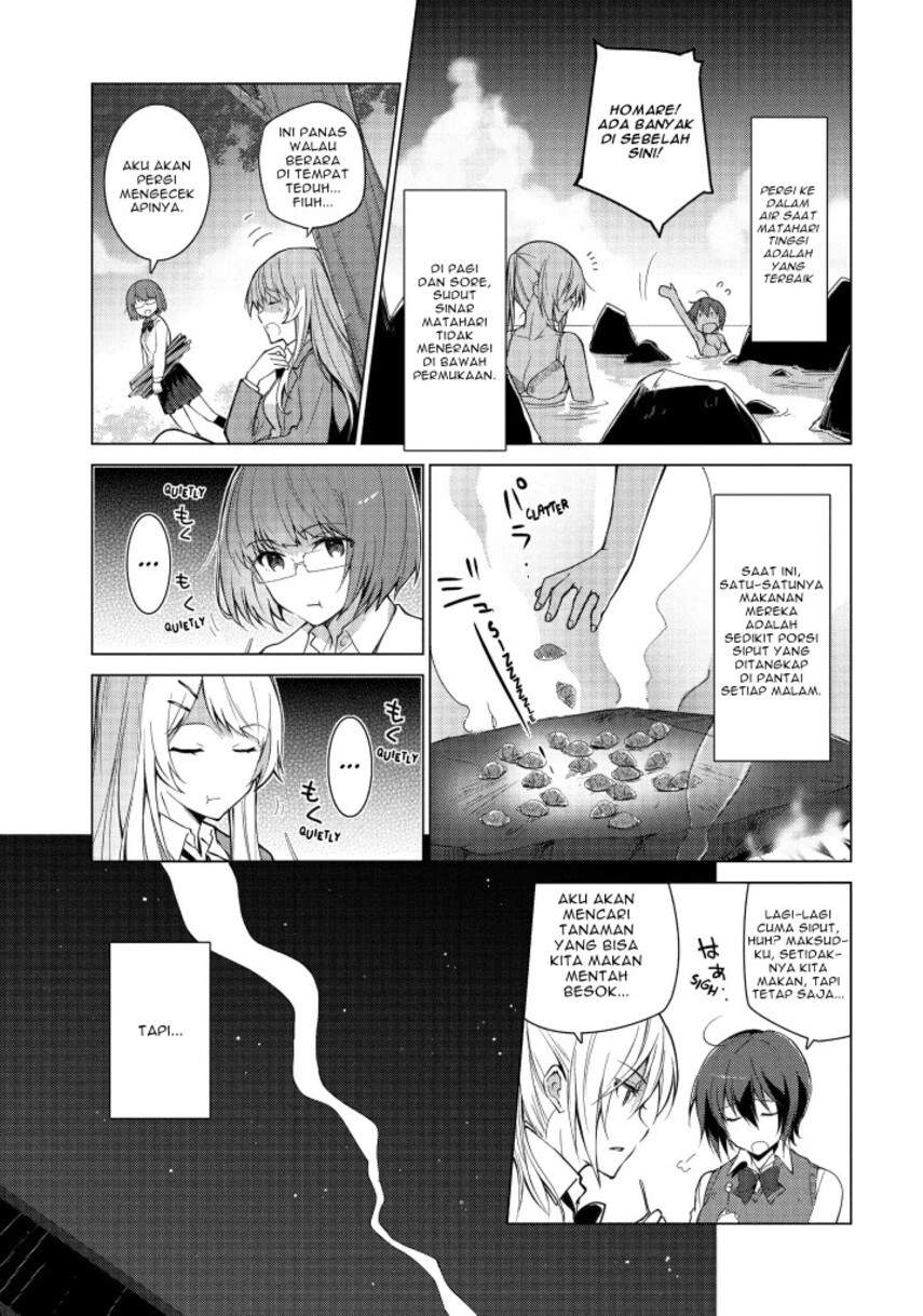 sounan-desu-ka - Chapter: 11