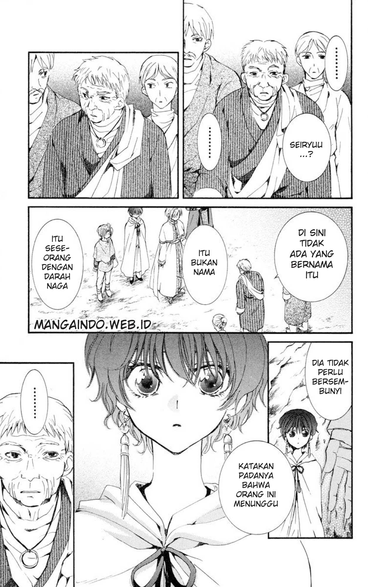 akatsuki-no-yona - Chapter: 20