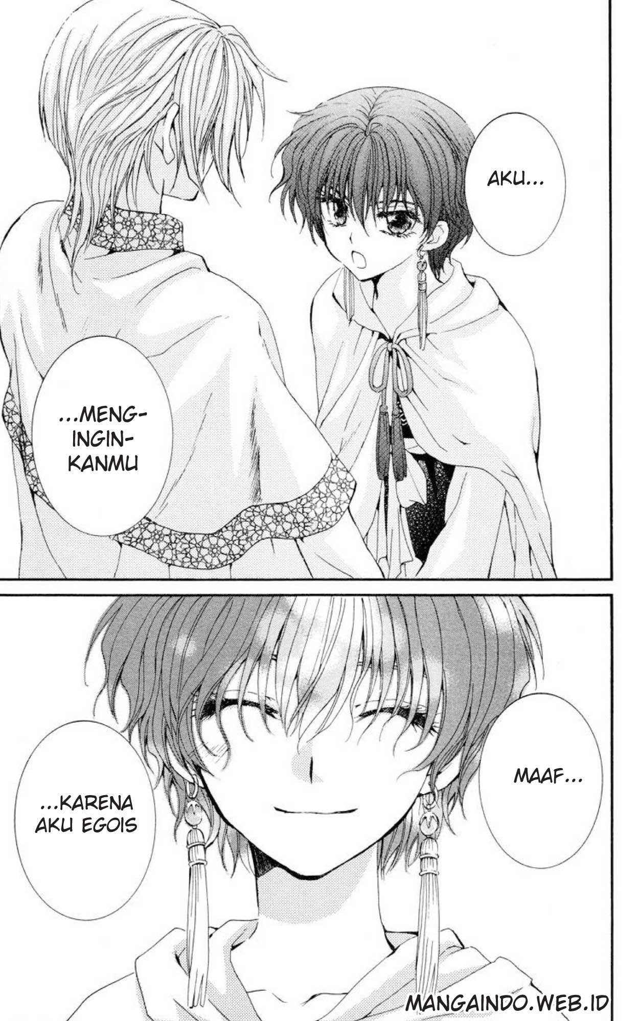 akatsuki-no-yona - Chapter: 20