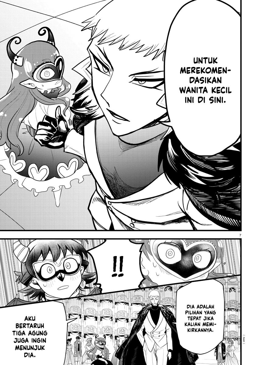 mairimashita-iruma-kun - Chapter: 300