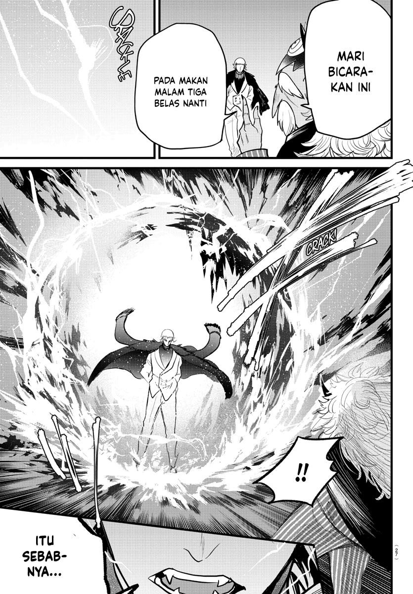 mairimashita-iruma-kun - Chapter: 300