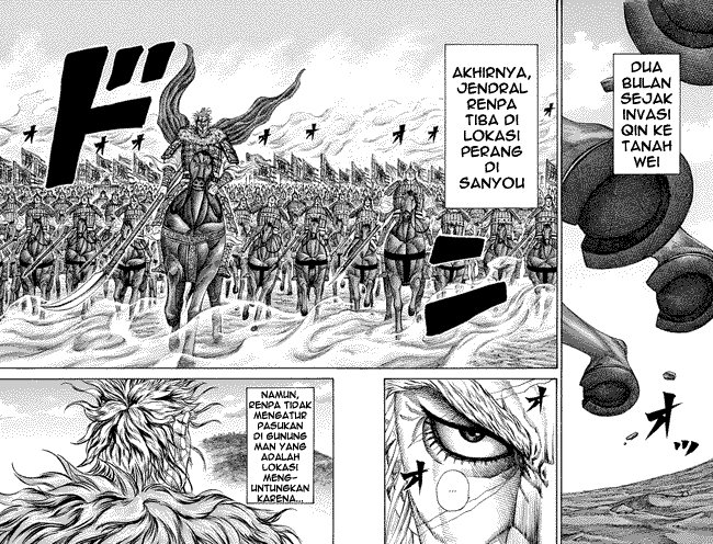 kingdom - Chapter: 202