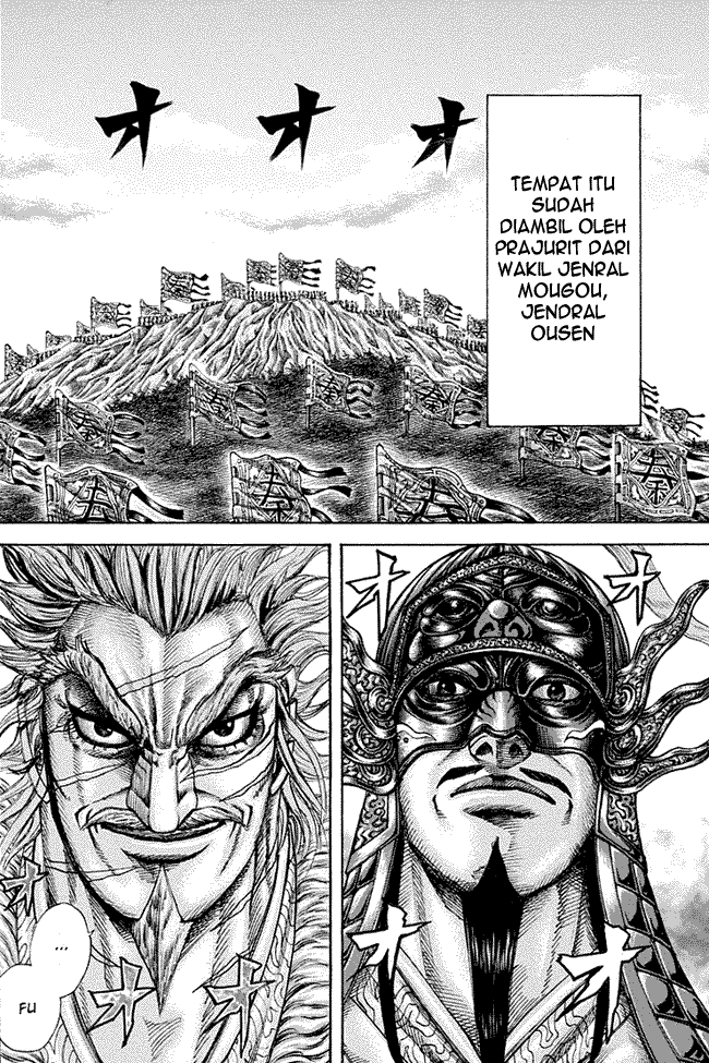 kingdom - Chapter: 202