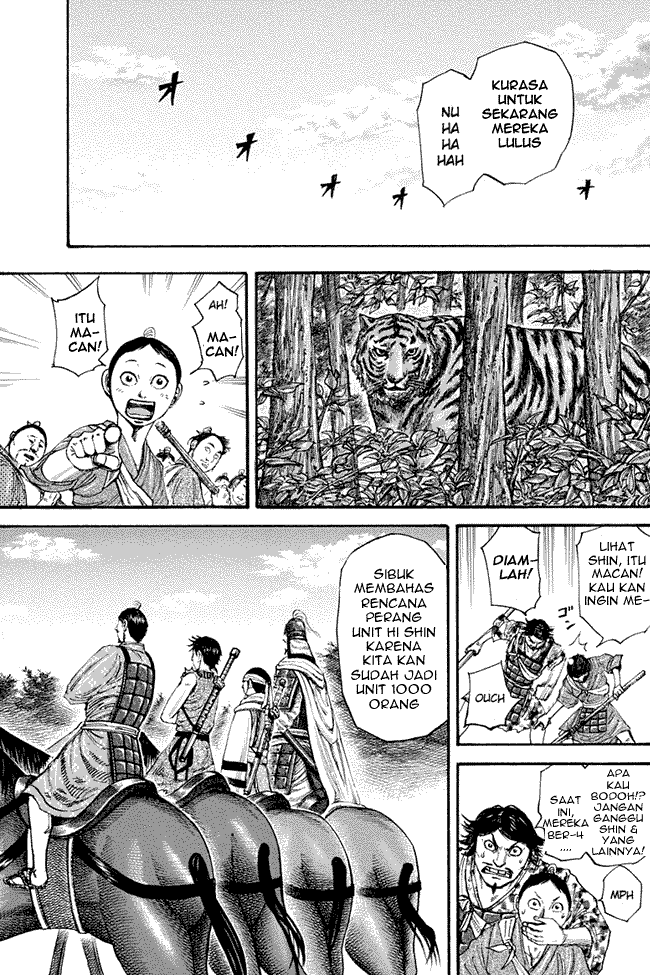 kingdom - Chapter: 202