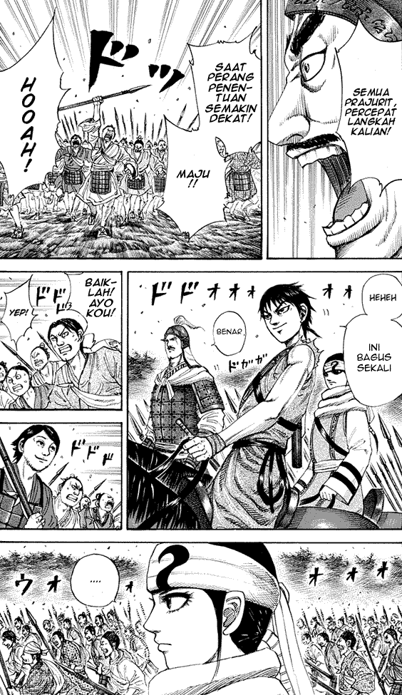 kingdom - Chapter: 202