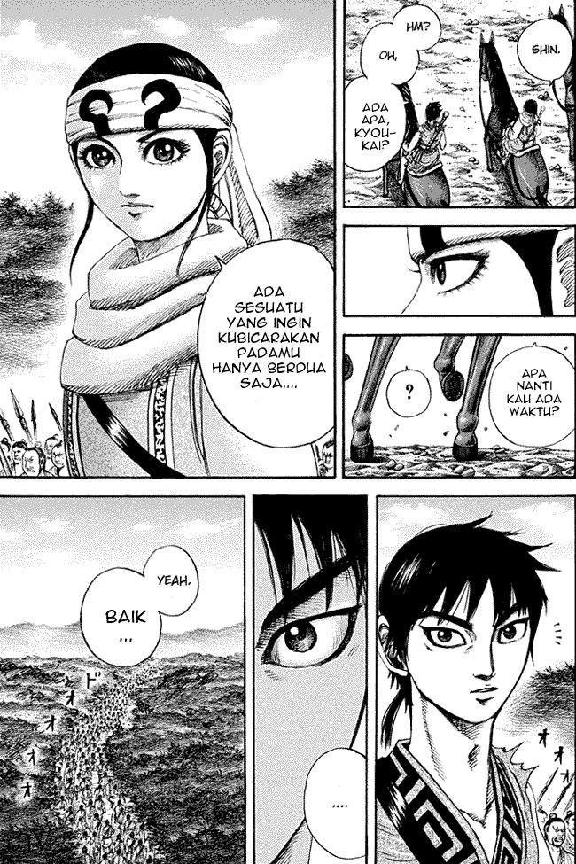 kingdom - Chapter: 202