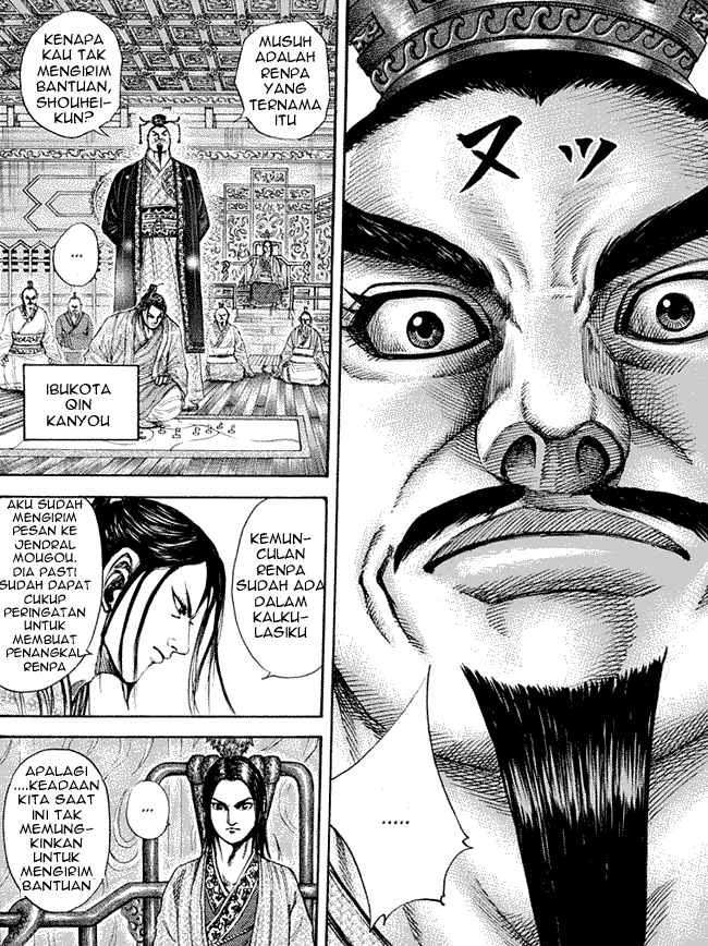 kingdom - Chapter: 202