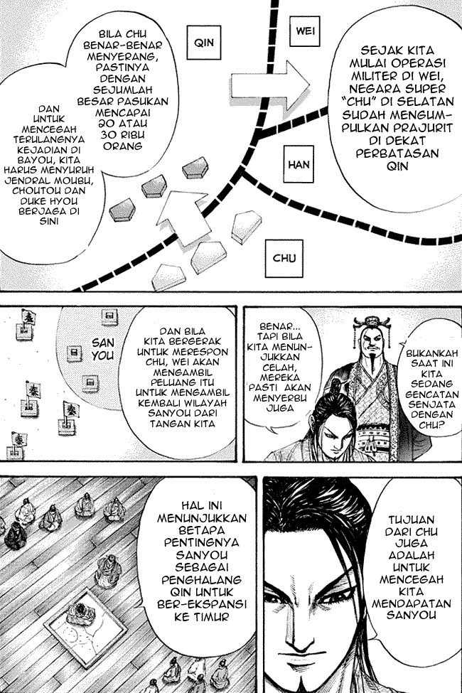 kingdom - Chapter: 202