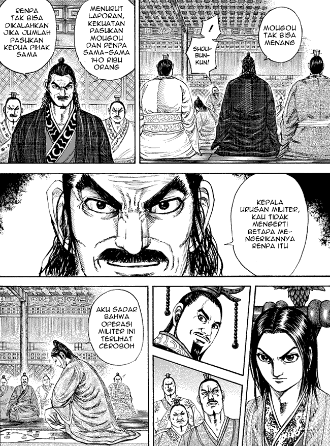 kingdom - Chapter: 202