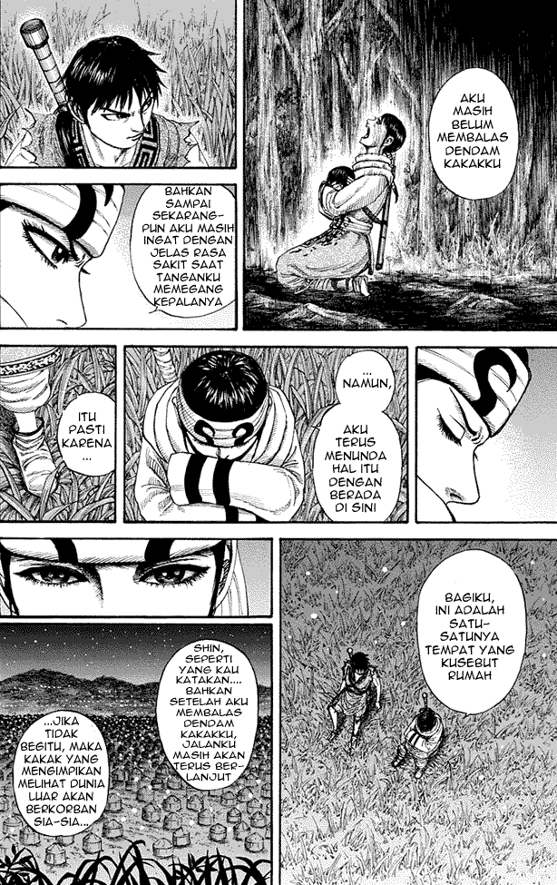 kingdom - Chapter: 202