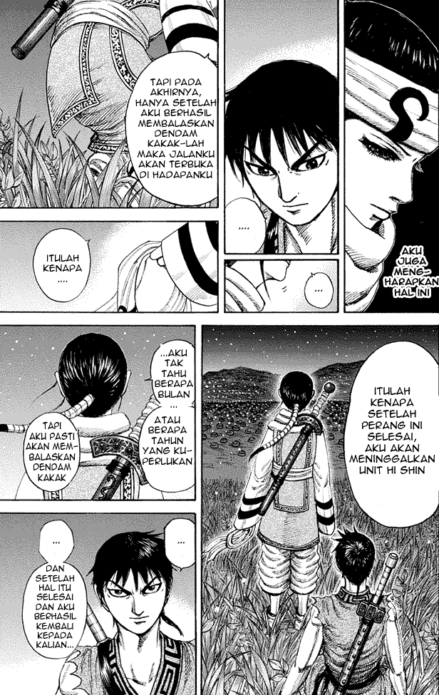 kingdom - Chapter: 202