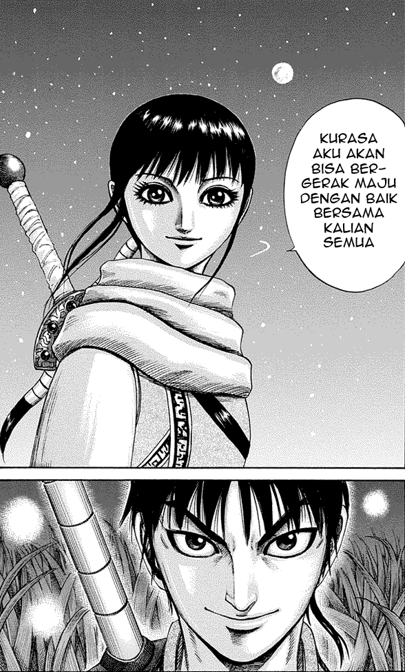 kingdom - Chapter: 202