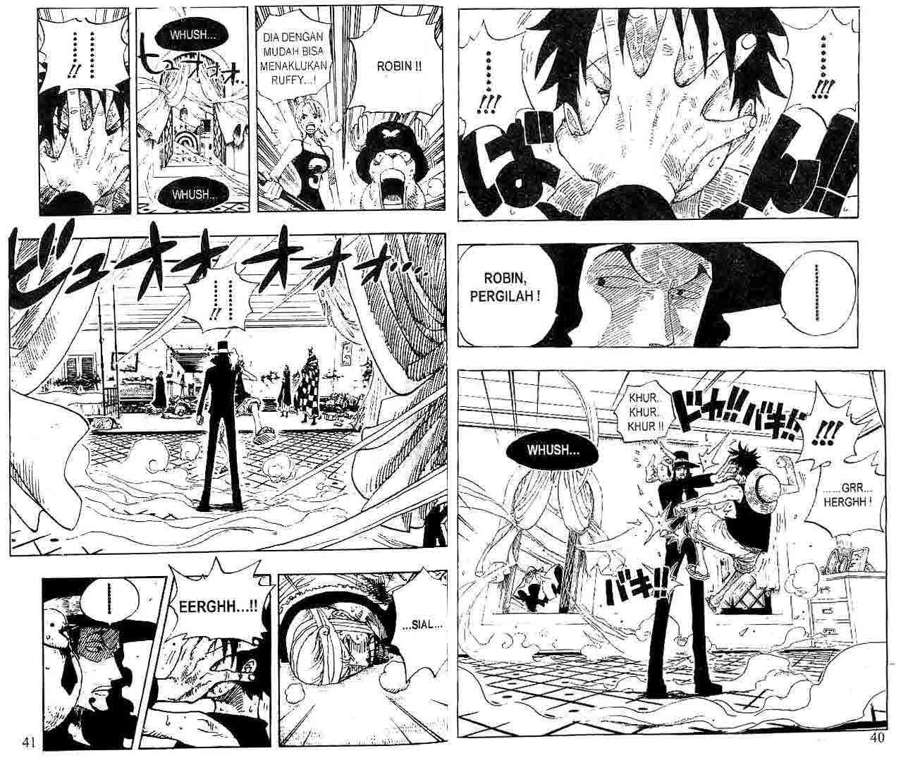 one-piece-id - Chapter: 348